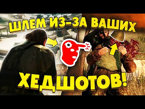 Видео: 10 РАЗ, КОГДА ВЫ ДЕЛАЛИ ИГРУ СЛОЖНЕЕ