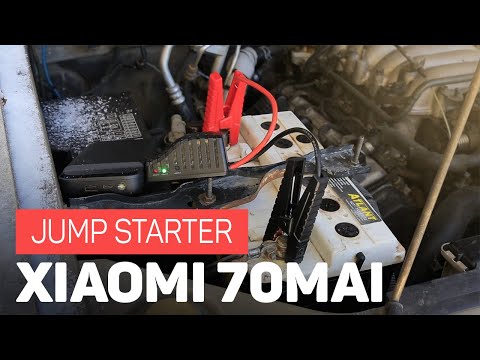 Видео: Завожу севший аккумулятор бустером Xiaomi 70mai Jump Starter