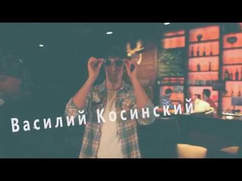 Видео: 5Sta Family – Spring Summer (клип)