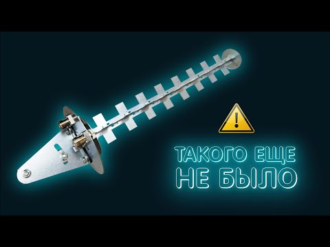 Видео: Почему стало возможным сделать 4G антенну "Царь-пушка" Varius ?