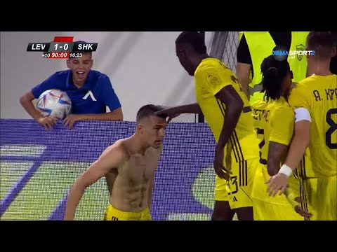Видео: 🔵Левски🔵 - ⚪️Шкупи⚪️ 1:0 (Целият мач)/🔵Levski Sofia🔵 vs ⚪️Shkupi⚪️ 1:0 (The Full Match) [03.08.2023]