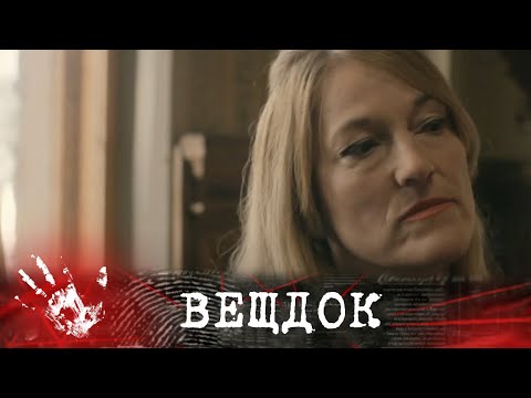 Видео: ОСОБОЕ ДЕЛО РОСТОВСКОГО ЧАСОВОГО ЗАВОДА. ЗДЕСЬ ЗАМЕШАНА СЕКРЕТНАЯ ОБОРОННАЯ ПРОМЫШЛЕННОСТЬ...