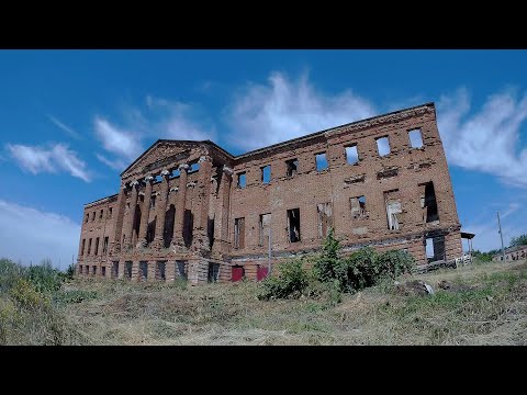 Видео: Поворот не туда, Куракино