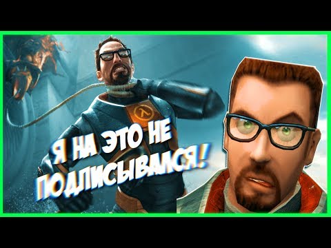 Видео: 7 НЕВЕЗУЧИХ ГЕРОЕВ, КОТОРЫЕ НЕ ПОДПИСЫВАЛИСЬ НА ПОДОБНОЕ ДЕРЬМО