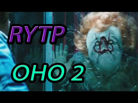 Видео: ОНО 2 RYTP | ПЕННИВАЙЗ - РЫГАЛОВО