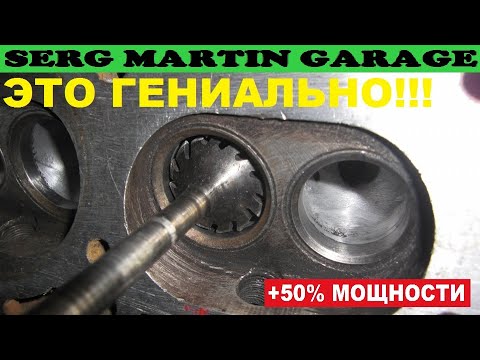 Видео: ЭТОГО ВАМ НЕ РАССКАЖУТ ДАЖЕ МЕХАНИКИ