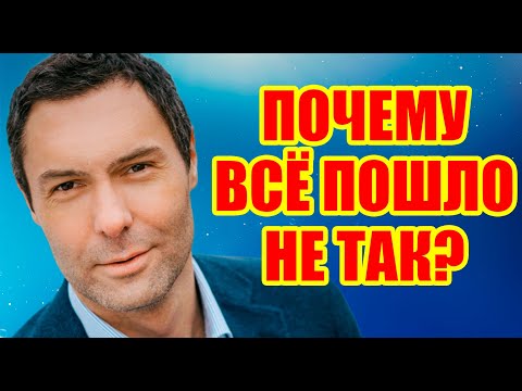Видео: СТРАШНЫЕ ТАЙНЫ ИЗМЕНИВШИЕ ЖИЗНЬ ЕВГЕНИЯ КУНГУРОВА / ПОЧЕМУ ...