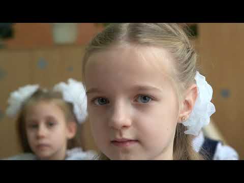 Видео: Визитка учитель года