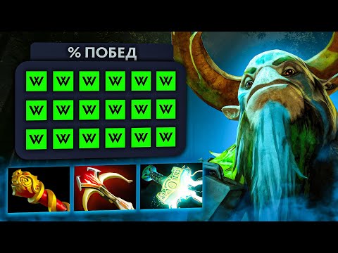 Видео: ТОП 1 ГЕРОЙ ДЛЯ ММР в ПАТЧЕ!