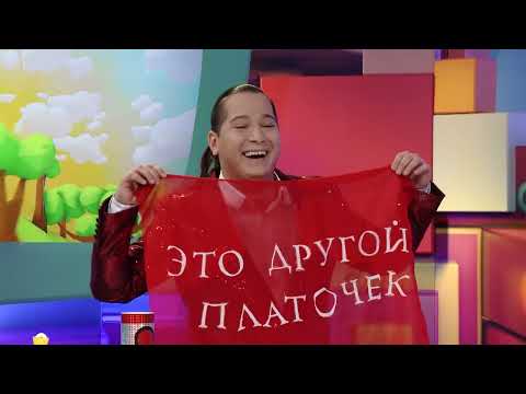 Видео: ☀️С добрым утром, малыши! Фокусник Макс Брайт в гостях у Хрюши и Антона