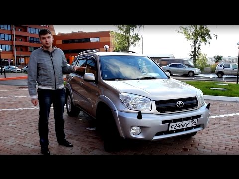 Видео: Toyota RAV4 II 2.0! Тест - Обзор