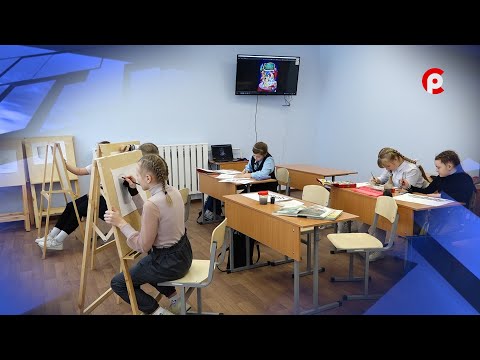 Видео: Новоселье в детской школе искусств г. Красавино