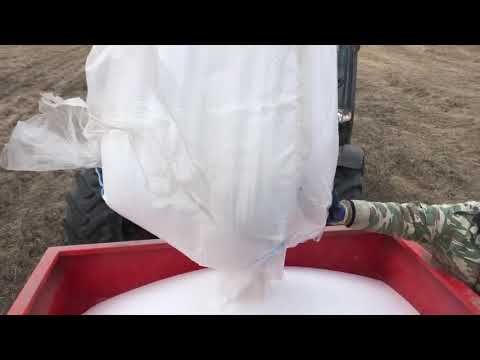 Видео: Внесение минеральных удобрений. РУМ OZONE 1200