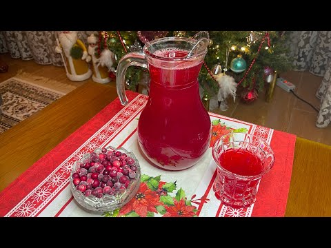 Видео: Клюквенный Морс из Замороженной Ягоды, рецепт вкусного и полезного напитка