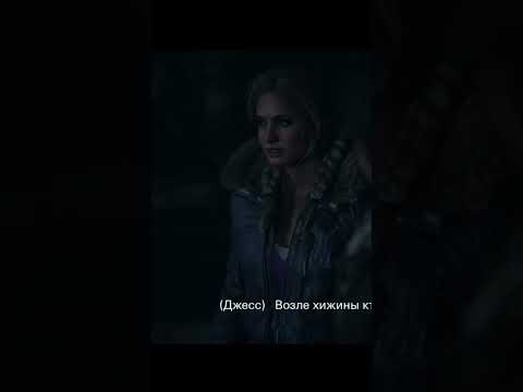 Видео: мое типичное прохождение хоррор игр, ахахаха