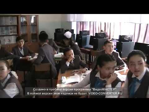 Видео: қазақ әдебиеті, 8-сынып, Ақтамбердінің "Күлдір-күлді кісінетіп" өлеңіндегі автордың өз бейнесі