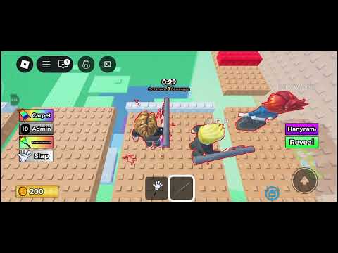 Видео: 4 ноября 2025 г.