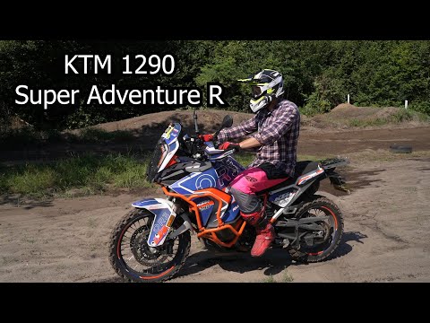 Видео: 2022 KTM 1290 Super Adventure R Тест драйв | Обзор | 4-700