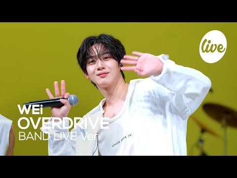 Видео: [4K] WEi - “OVERDRIVE” Band LIVE Concert [it's Live] шоу живой музыки