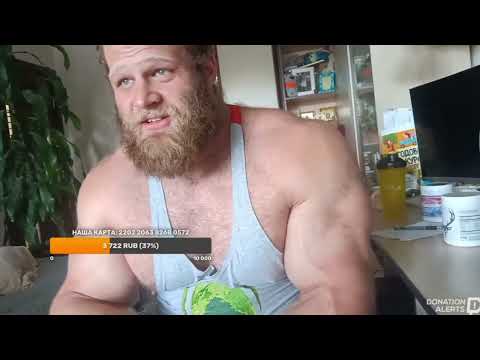 Видео: Спина