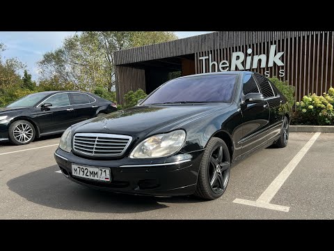 Видео: Mercedes S600 w220  не уже ли я это сделал !