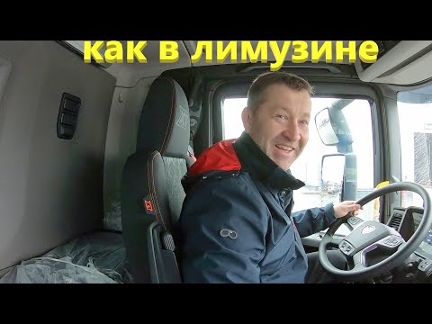 Видео: Я водитель самосвала! Скания самосвал 8х4 от Скания Ногинск.