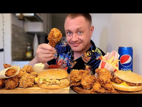 Видео: МУКБАНГ. ОБЖОР. КФС. KFC. КОММЕНТЫ. МАЭСТРО БУРГЕР, СОЧНАЯ КУРОЧКА, ЧИЗБУРГЕР, АСМР. ФАСТФУД.MUKBANG