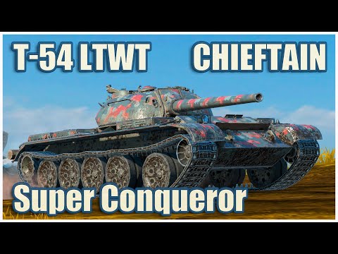 Видео: Т-54 обл, Chieftain Mk.6 & Super Conqueror • WoT Blitz Gameplay
