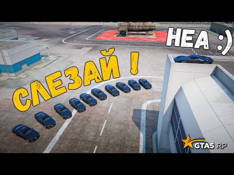 Видео: МЕНЯ ЗАГНАЛИ В ТУПИК, ГОРОДСКИЕ ПОГОНИ В GTA 5 RP BURTON !