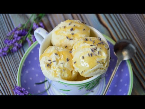 Видео: Мороженое МЕД и ЛАВАНДА ☆ Насладитесь ВКУСОМ ПРОВАНСА