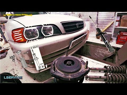 Видео: Как поменять стойки самому