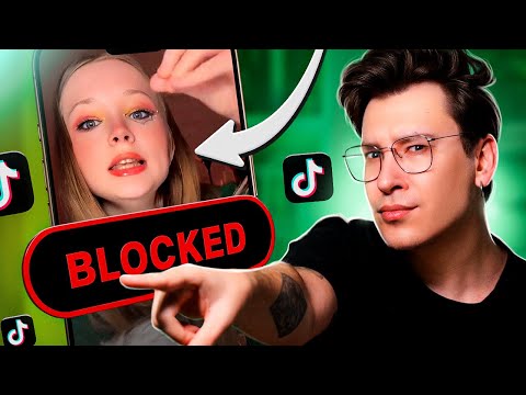 Видео: «ЭНТОНИ ЮЛАЙ — ХУДШИЙ БЛОГЕР ДЛЯ МЕНЯ!» — опять разозлил весь книжный тик ток одним словом