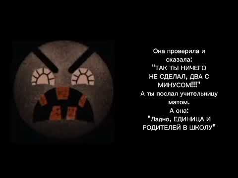 Видео: История: жестокие родители (2 часть)