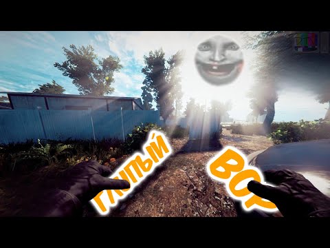 Видео: Глупый вор | Thief Simulator |