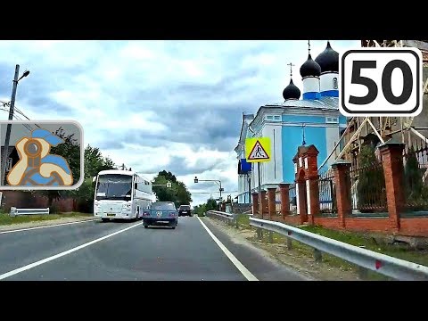 Видео: Егорьевское ш.→ [ Люберцы - ✕ А108 ]