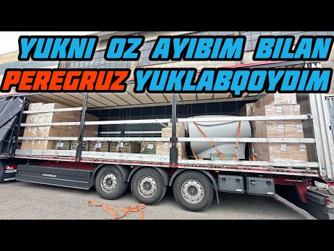 Видео: 71= Бир хафтада германиядан италияга икки рейс бориб келдим…