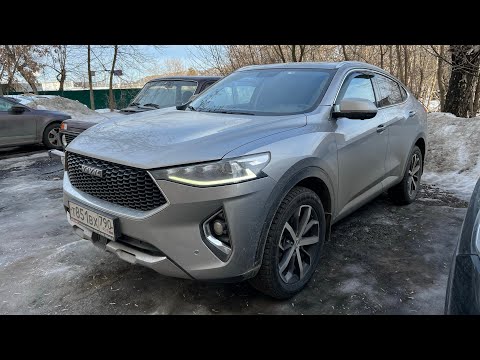 Видео: Опыт владения Haval F7X 235лс, два года владения и 45000 км пробега.