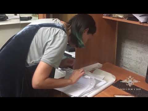 Видео: В Иркутской области задержан основатель крупной финансовой пирамиды