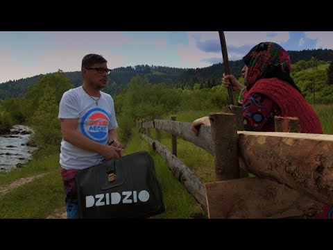 Видео: DZIDZ`OFF — Еврібаді дуже раді (фільм)