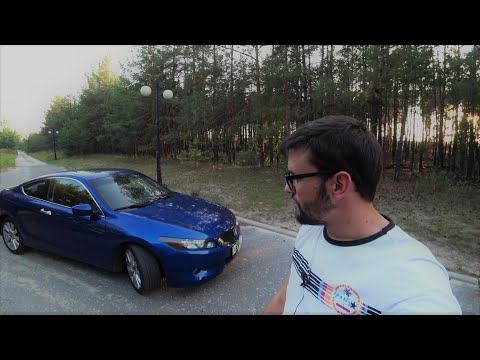 Видео: Accord Coupe 3.5 - отличное купе GT.