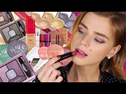 Видео: КОСМЕТИКА БУРЖУА: ЛУЧШЕЕ И ХУДШЕЕ! ПОЛНЫЙ ОБЗОР КОСМЕТИКИ BOURJOIS!