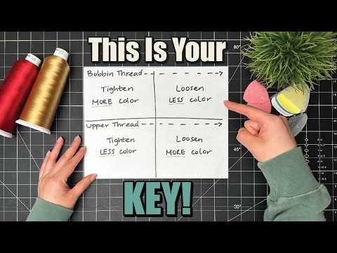 Видео: Как профессионально отрегулировать натяжение нити для вышивания и шпульки