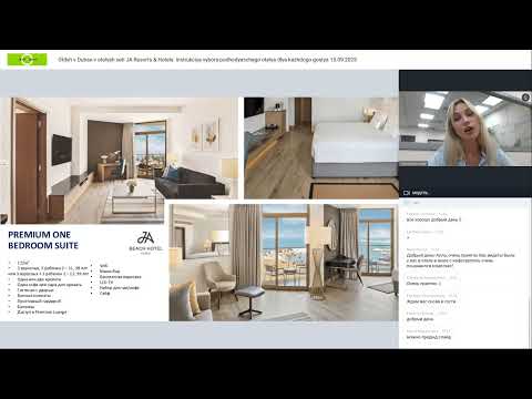 Видео: Отдых в Дубае в отелях сети JA Resorts & Hotels: инструкция выбора подходящего отеля