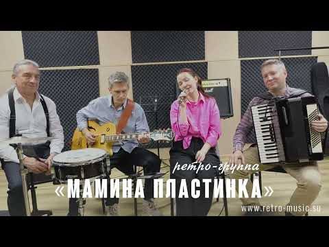 Видео: «Чёрное и белое» (комп. Эдуард Колмановский, стихи Михаил Танич) Из к.ф «Большая перемена» 1973 год