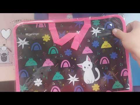 Видео: Покупки к школе💫