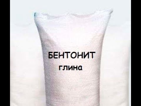 Видео: Как Бентонит Замывает Водонос/Наблюдаем По Напору Пробуренной Скважины/Обсадка 63-Трубой со 2 Раза /