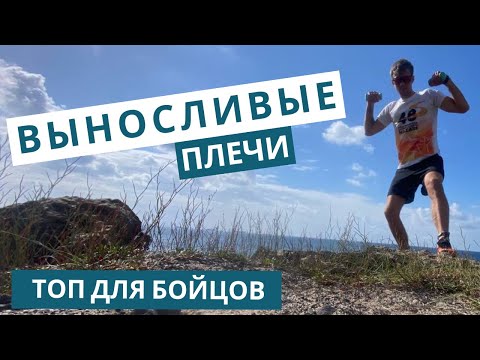 Видео: Секретная тренировка Кости Дзю для сильных рук