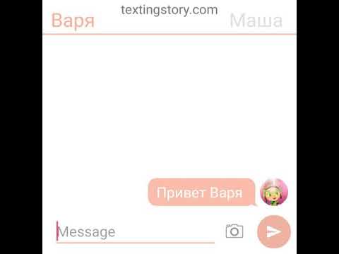 Видео: Шип Алёнка и Саша абрикосов (сказочный патруль)