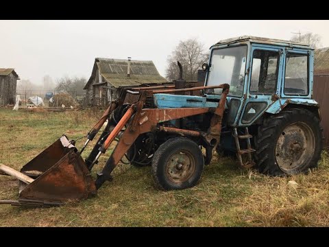 Видео: Где купить БУ трактор и другую технику