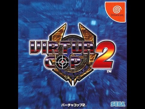 Видео: Dreamcast осмотр #52 - Virtua Cop 2 - Пистолетный экшн